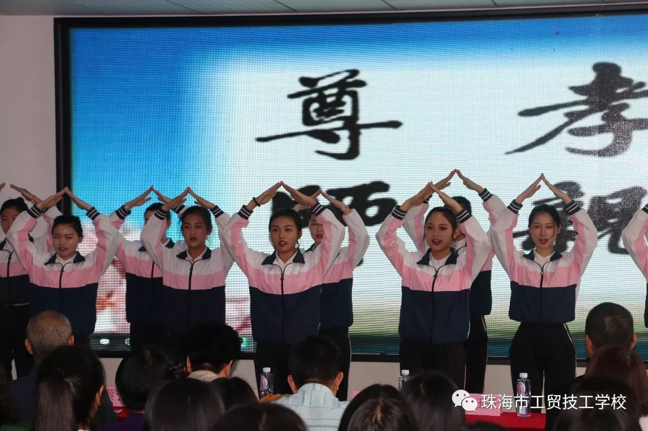 手语舞《国家》