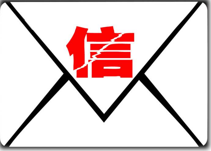 重要通知｜珠海市工贸技工学校致湖北到珠的师生、家长及朋友的一封信。