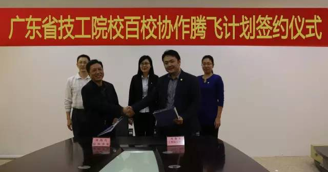 江门高级技工学校好吗_江门高级技工学校_江门高级技工学校招生简介