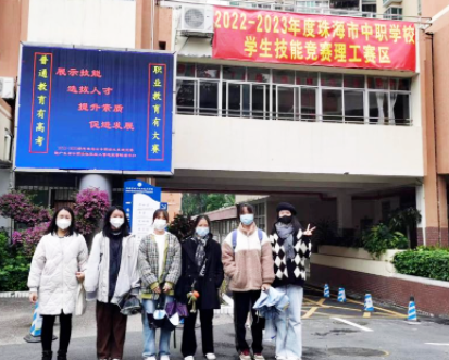工贸光荣榜(三)|祝贺我校学生在“广告设计与制作”竞赛中喜获1个二等奖、3个三等奖